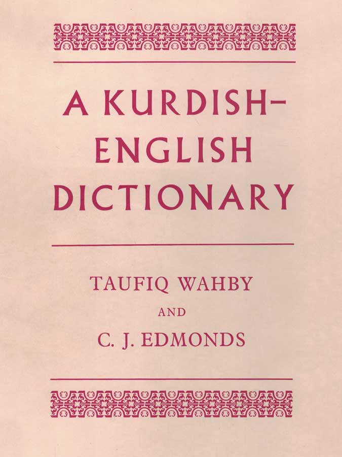 A Kurdish-English Dictionary